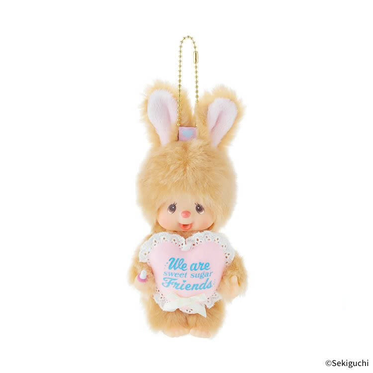 Monchhichi | Monchhichi Sweet Sugar Keychain - Chimutan