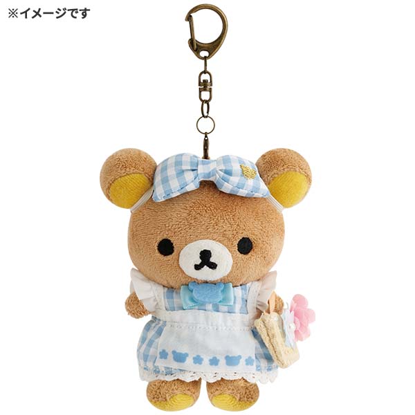 San-X | Rilakkuma Yurakucho Limited CoriCog Store Exclusive Dress-up Clothes