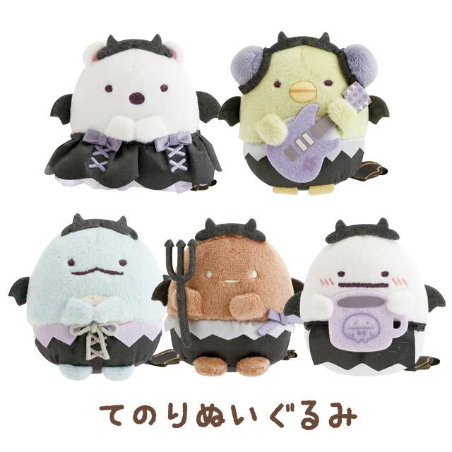 San-X | Sumikko Gurashi Angel & Devil Assorted Hand-held Tenori Plush Toy - Devil