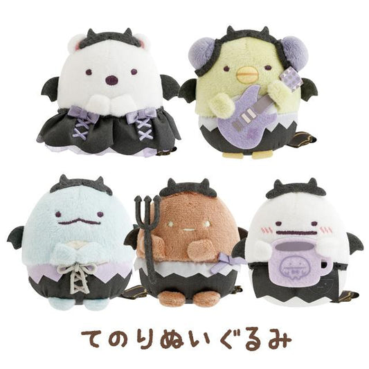 San-X | Sumikko Gurashi Angel & Devil Assorted Hand-held Tenori Plush Toy - Devil