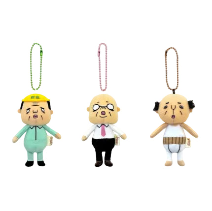 Shinada Uncle Plush Keychain