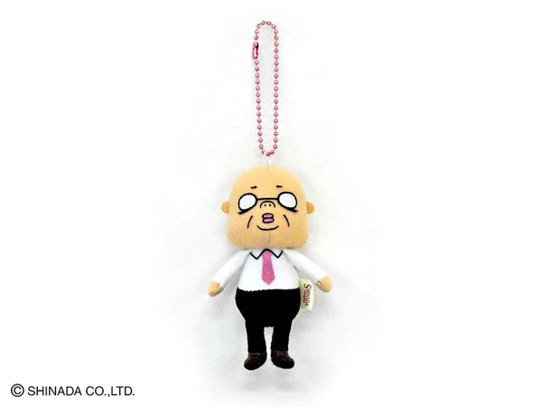 Shinada Uncle Plush Keychain