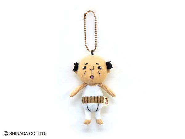 Shinada Uncle Plush Keychain