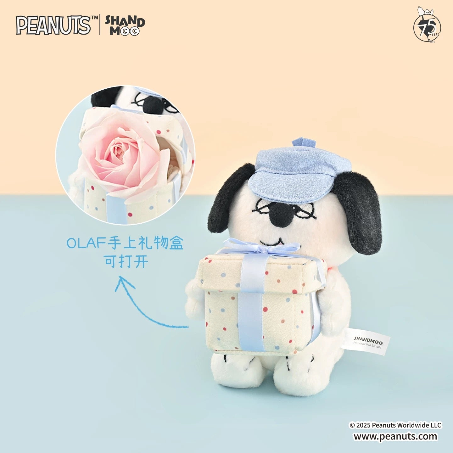 Shandmoo x Snoopy | Snoopy Celebration Day Series Plush Toy Gift Box - Olaf