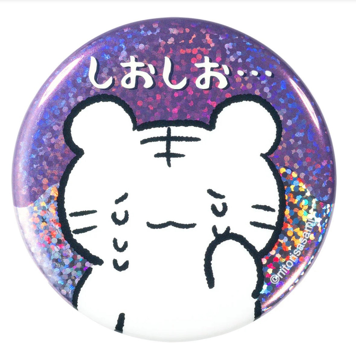 White Tiger and Black Tiger Trading Various Faces Hologram Can Badge Blind Box (10 Designs)