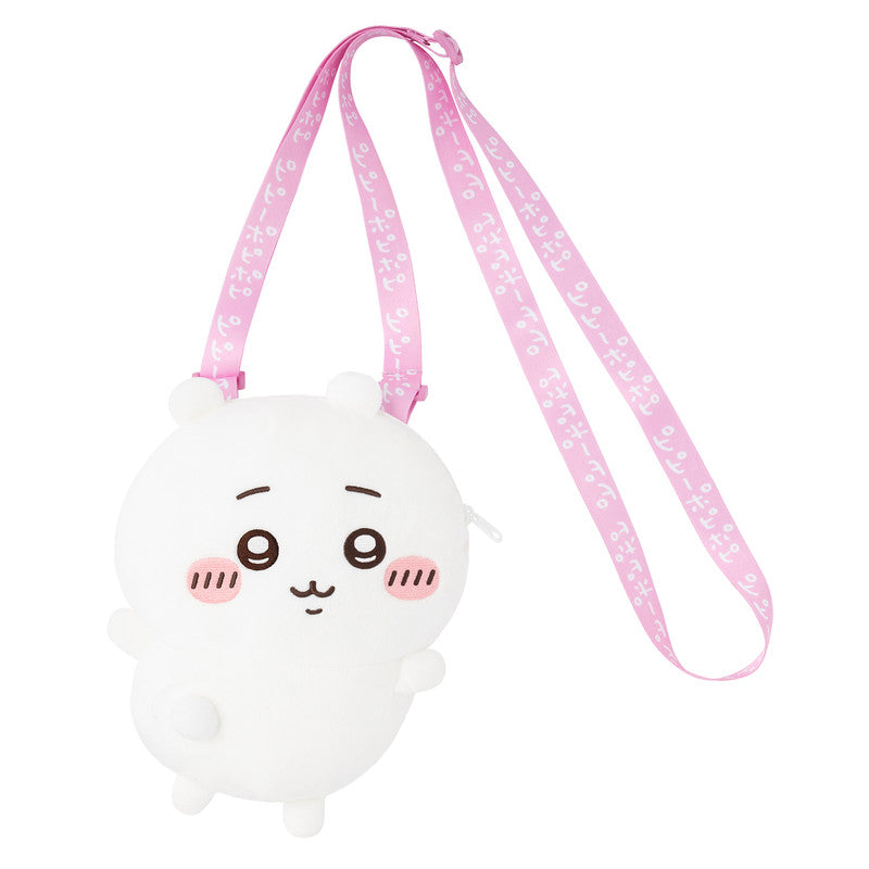 Chiikawa | Chiikawa Market Chiikawa Lottery | Chiikawa Chiikawa Lottery Mascot