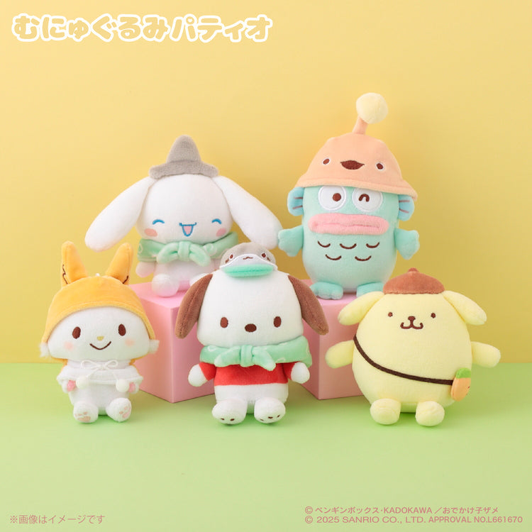 Sanrio | Outing Child Shark x Sanrio Characters Mascot - Hangyodon (Anko)