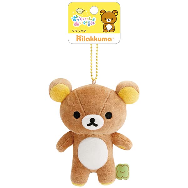 San-X | Rilakkuma Always Together Hanging Plush Toy - Rilakkuma
