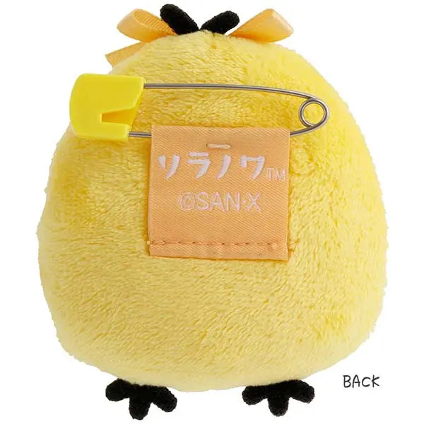 San-X | Rilakkuma Store Limited Tulip Plush Badge - Kiiroitori