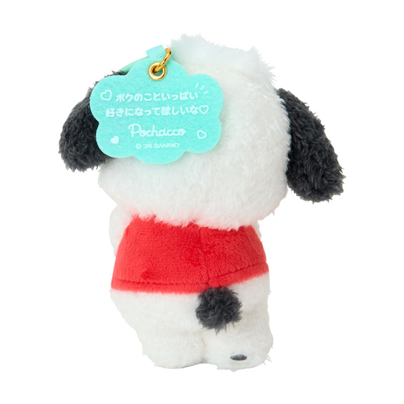 Sanrio | Sanrio Characters I Want You To Like It A Lot Mascot - Pochacco