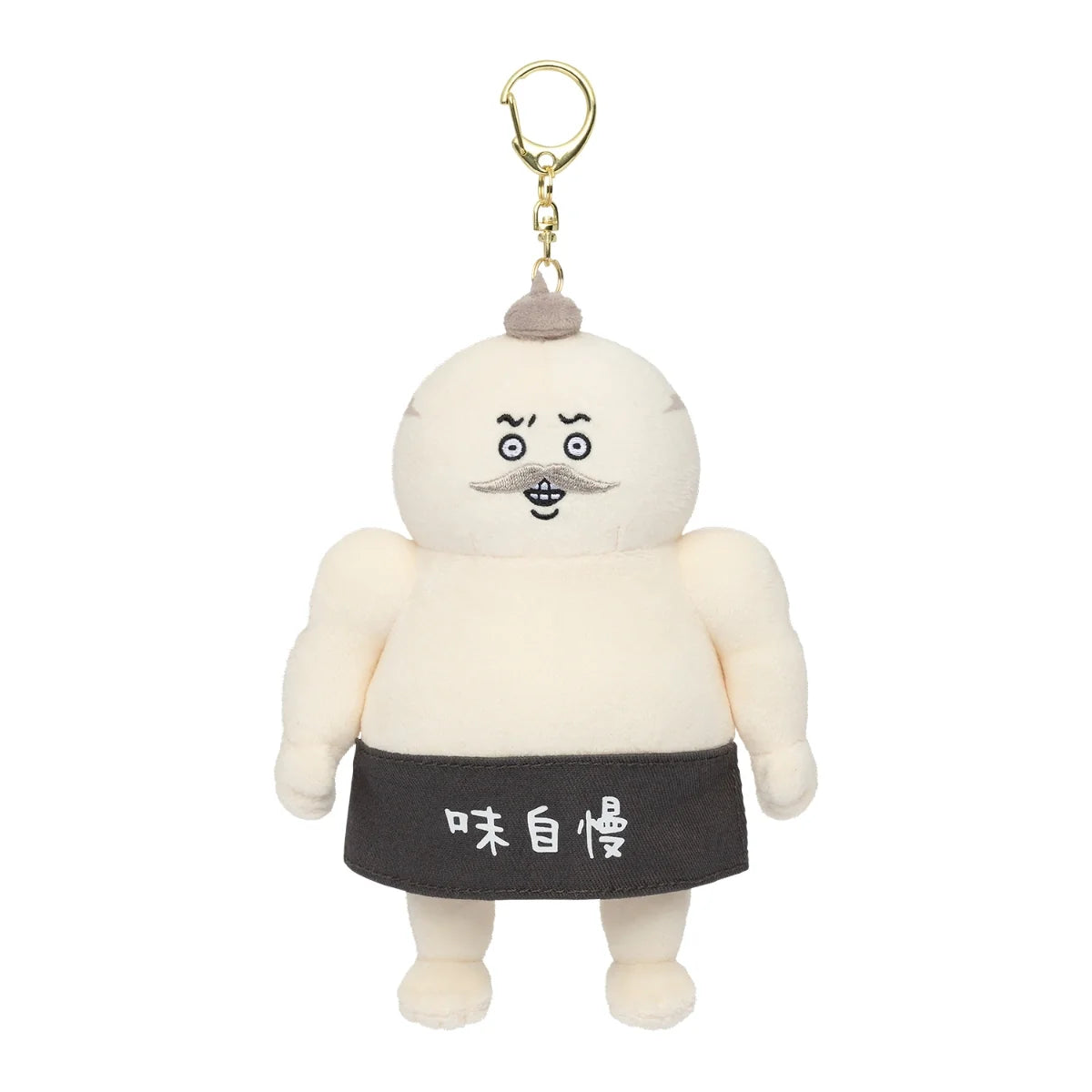 Chiikawa | 'Chiikawa Movie "Chiikawa" Mascot - Shimajiro