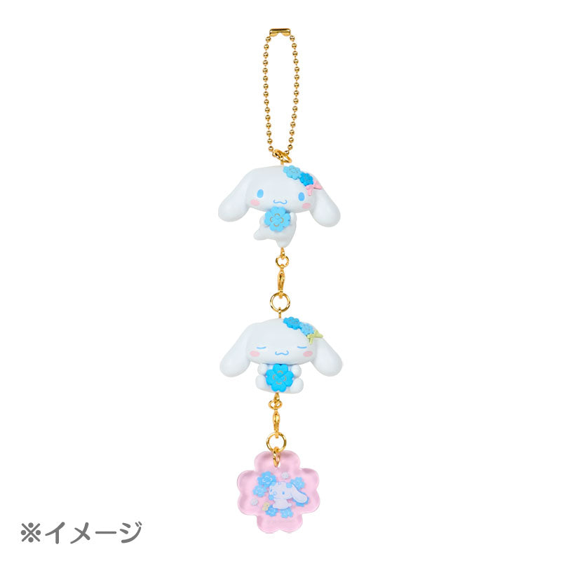 Sanrio | Sanrio Characters Light Blue Clover Secret Mascot Charm Blind Box (8 Types)