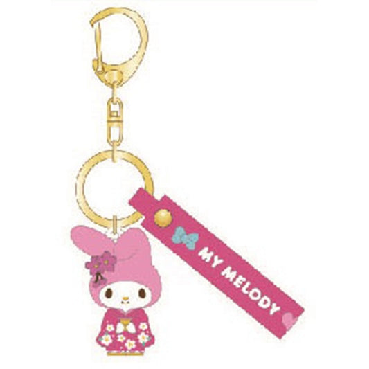 Sanrio | Japanese Kimono Rubber Three-Dimensional Keychain - My Melody