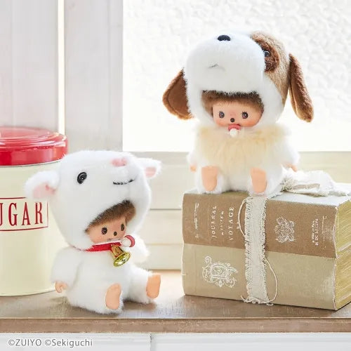 Monchhichi | Joseph x Bebichhichi Heizi Heidi Alpine Girl Plush