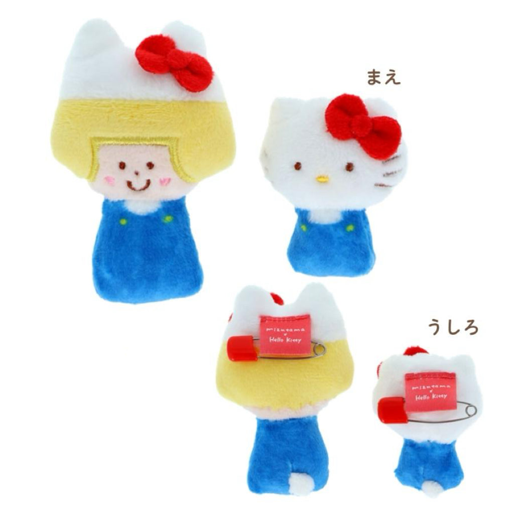 Sanrio | Mizutama x Sanrio Characters Plush Badge (Set of 2) - Hello Kitty