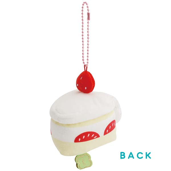 San-X | Characters Friends | Always Together Hanging Plush Toy - Meow Meow Meow Kitty (Shortcake)