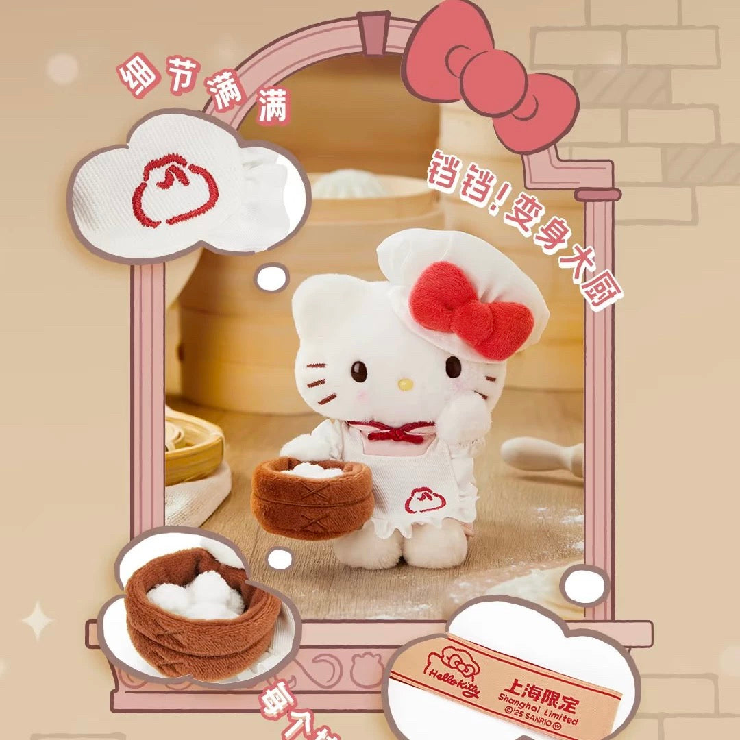 Sanrio CHN | Sanrio Shanghai Limited Breakfast Series Hello Kitty Plush Mascot Keychain - Chef