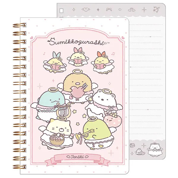 San-X | Sumikko Gurashi Angel & Devil B6SP Notebook - B