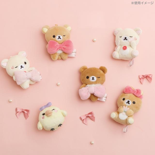 San-X | Rilakkuma Makeup Rilakkuma Hand-held Tenori Plush Toy