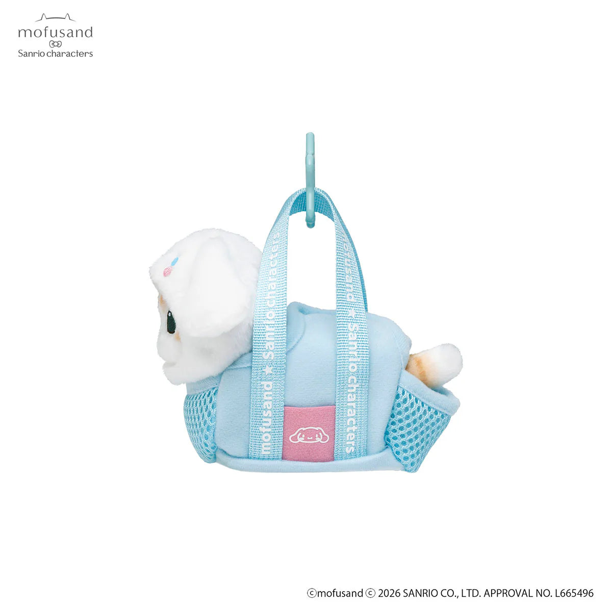 Mofusand | Sanrio Characters x Mofusand Outing Cat In Bag Mascot - Cinnamoroll