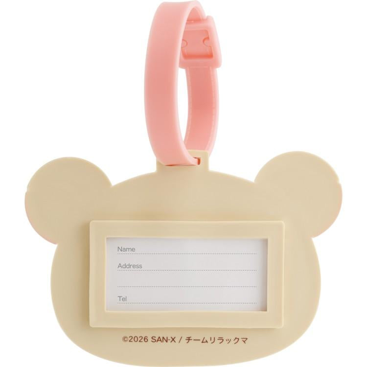 San-X | Rilakkuma and Awawa Neko Theme Luggage Tag - Korilakkuma