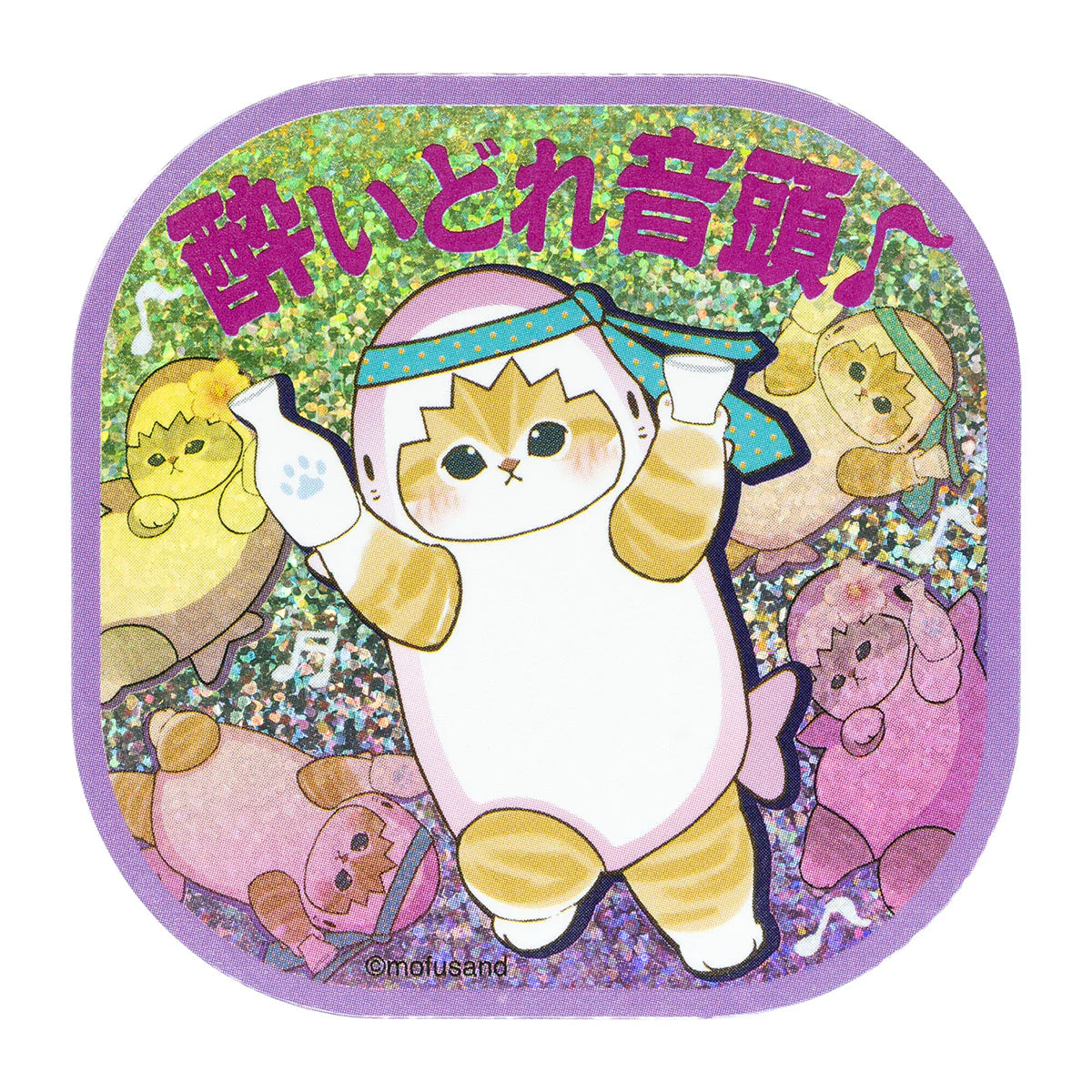 Mofusand | Mofusand Sakura Shark Meow Trading Hologram Sticker Blind Box (8 Types)