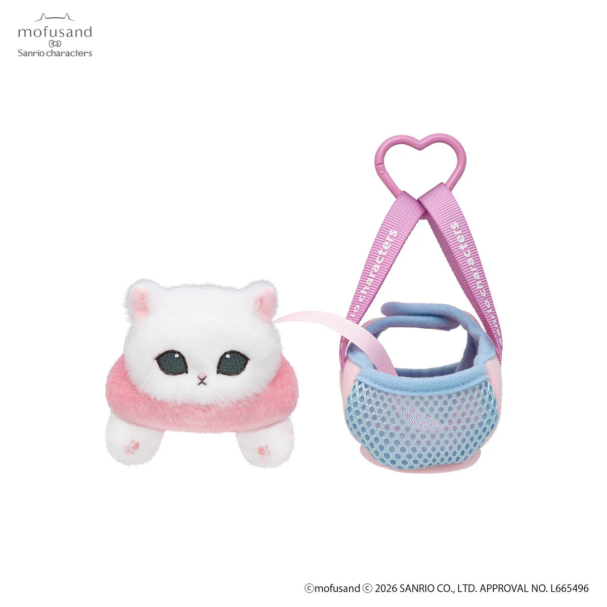 Mofusand | Sanrio Characters x Mofusand Outing Cat In Bag Mascot - My Melody