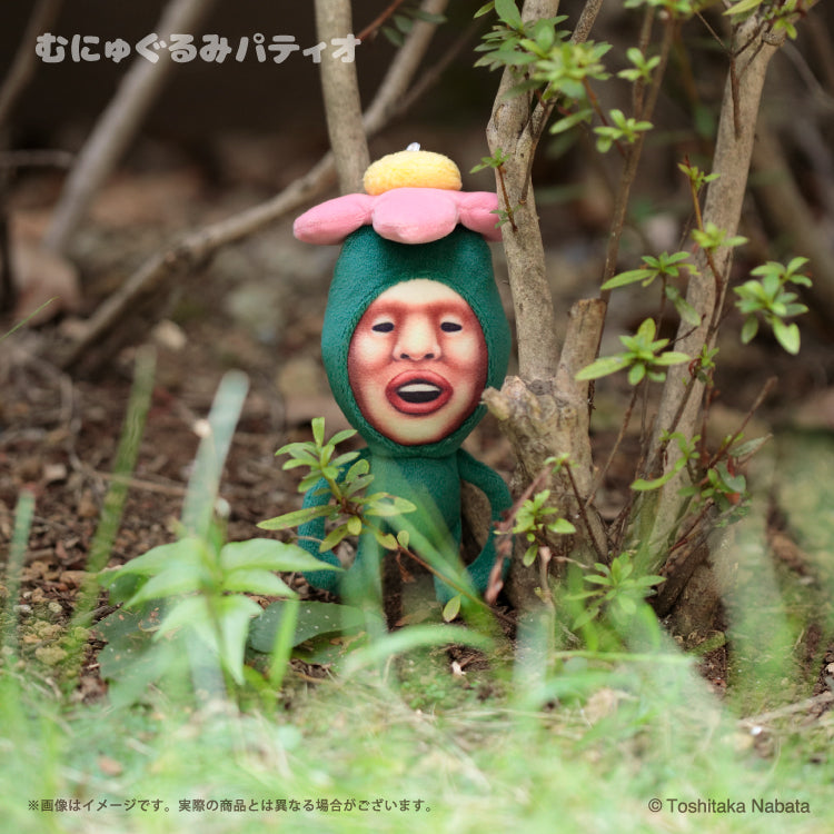 Kobitos | Kobito Zukan Squishy Mascot Little Nose Gizzard