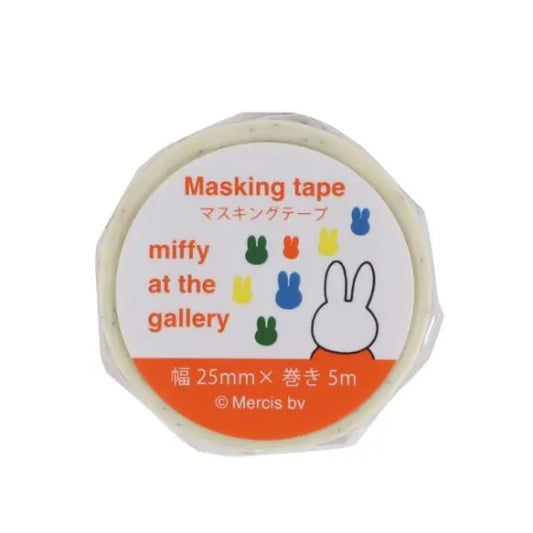 Miffy | Miffy Masking Tape - Miffy At The Gallery