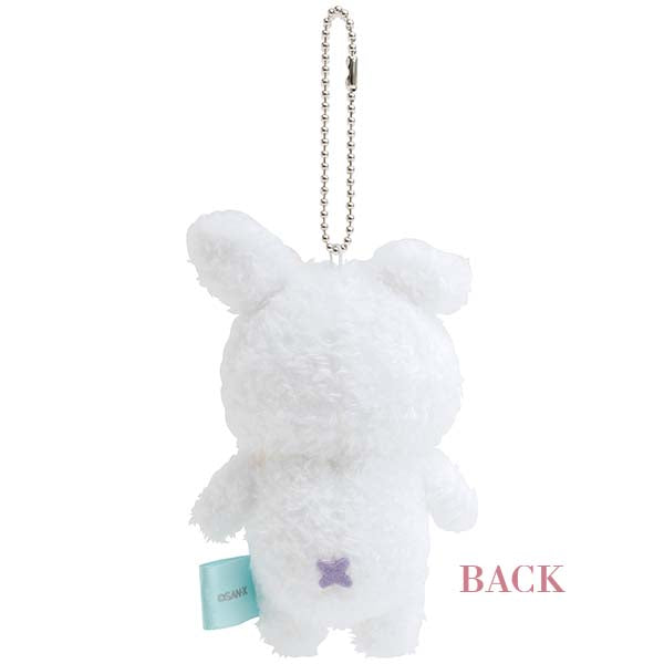 San-X | Sentimental Circus On The Night Of Warm Bubble Soap Hanging Plush Toy - Bubble Shappo