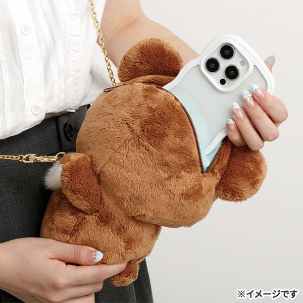 San-X | Chairoikoguma’s Kumakyun Days Plush Toy Pochette - Chairoikoguma