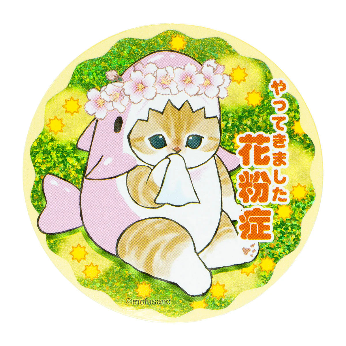 Mofusand | Mofusand Sakura Shark Meow Trading Hologram Sticker Blind Box (8 Types)
