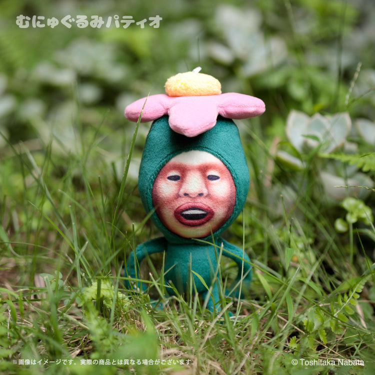 Kobitos | Kobito Zukan Squishy Mascot Little Nose Gizzard