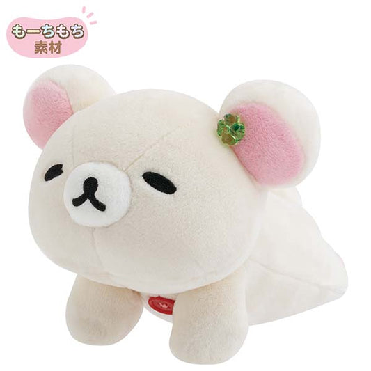 San-X | Chairoikoguma’s Kumakyun Days Soft Plush Toy - Korilakkuma