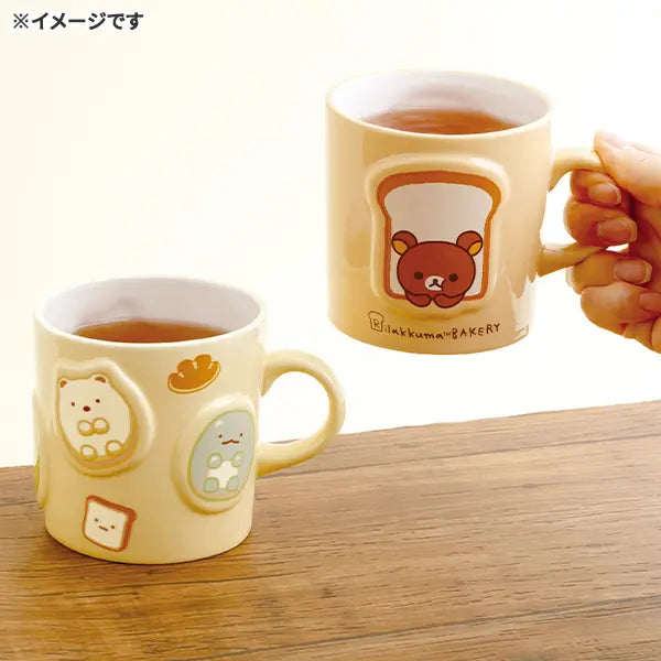 San-X | Rilakkuma Anytime Bakery Mug