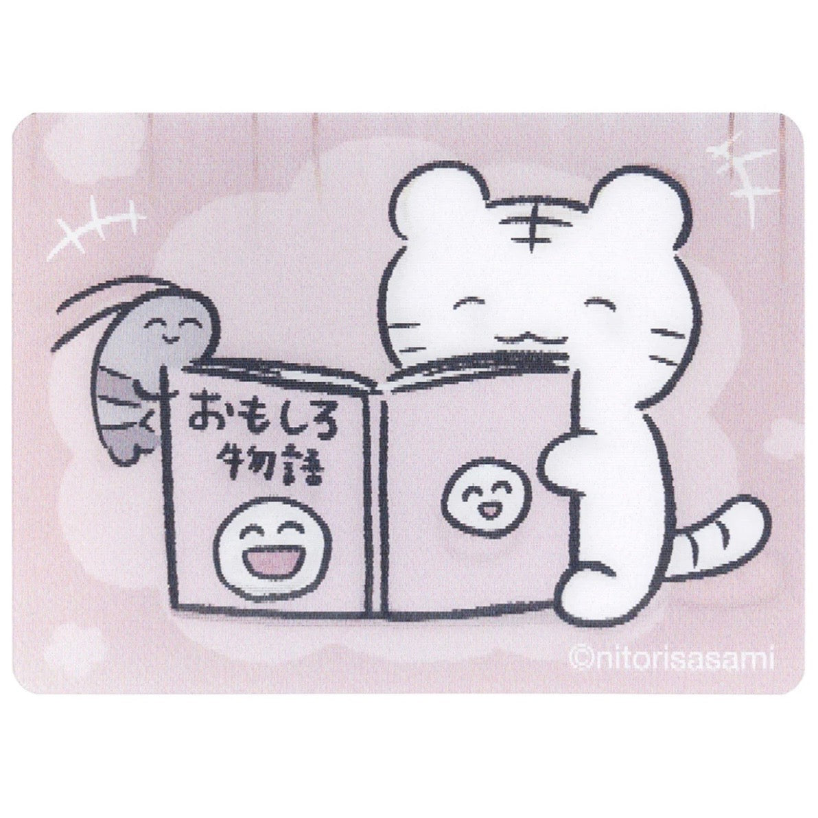 White Tiger and Black Tiger Trading Lenticular Card Blind Box (11 Types)