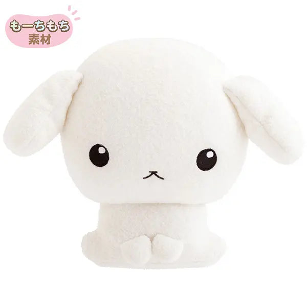 San-X | San-X Universe Mochi Mochi Mini Huggable Plush Toy - Buruburu Dog