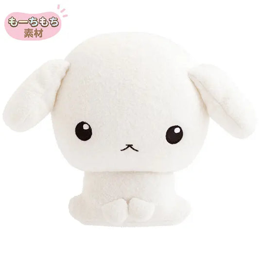 San-X | San-X Universe Mochi Mochi Mini Huggable Plush Toy - Buruburu Dog
