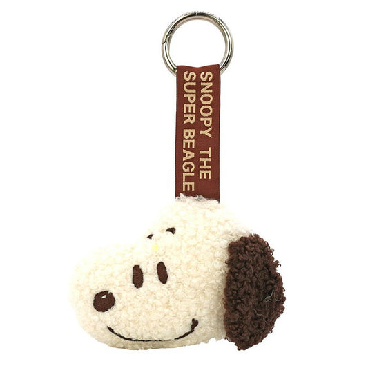 PEANUTS | Snoopy Face Tag Mascot - Brown