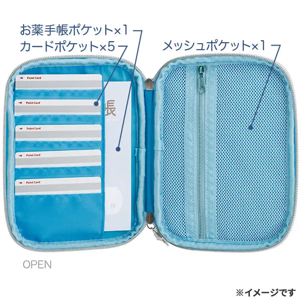 San-X | Rilakkuma Lab Themed Medicine Notebook Pouch