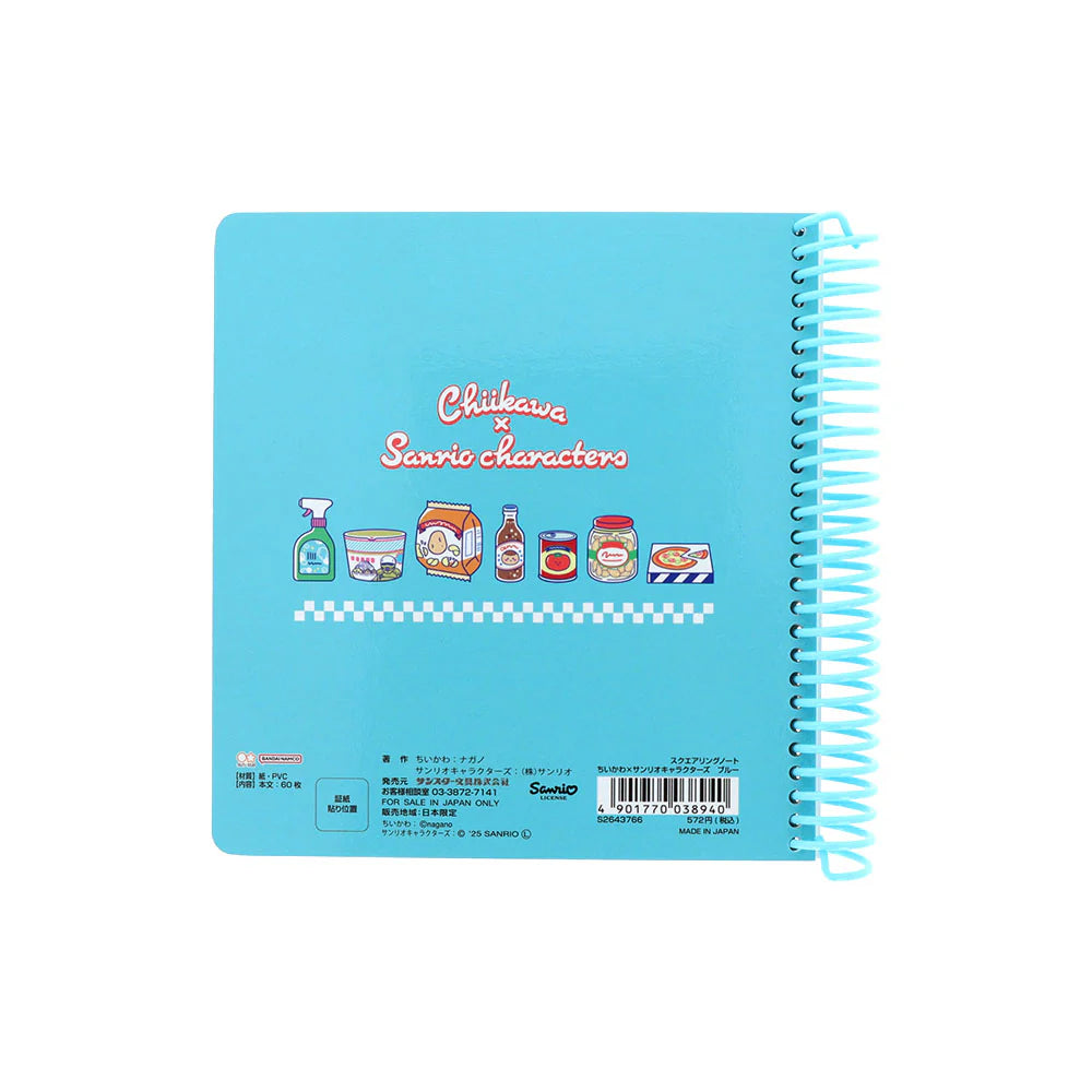 Chiikawa | Chiikawa × Sanrio Characters Square Ring Notebook (Blue)