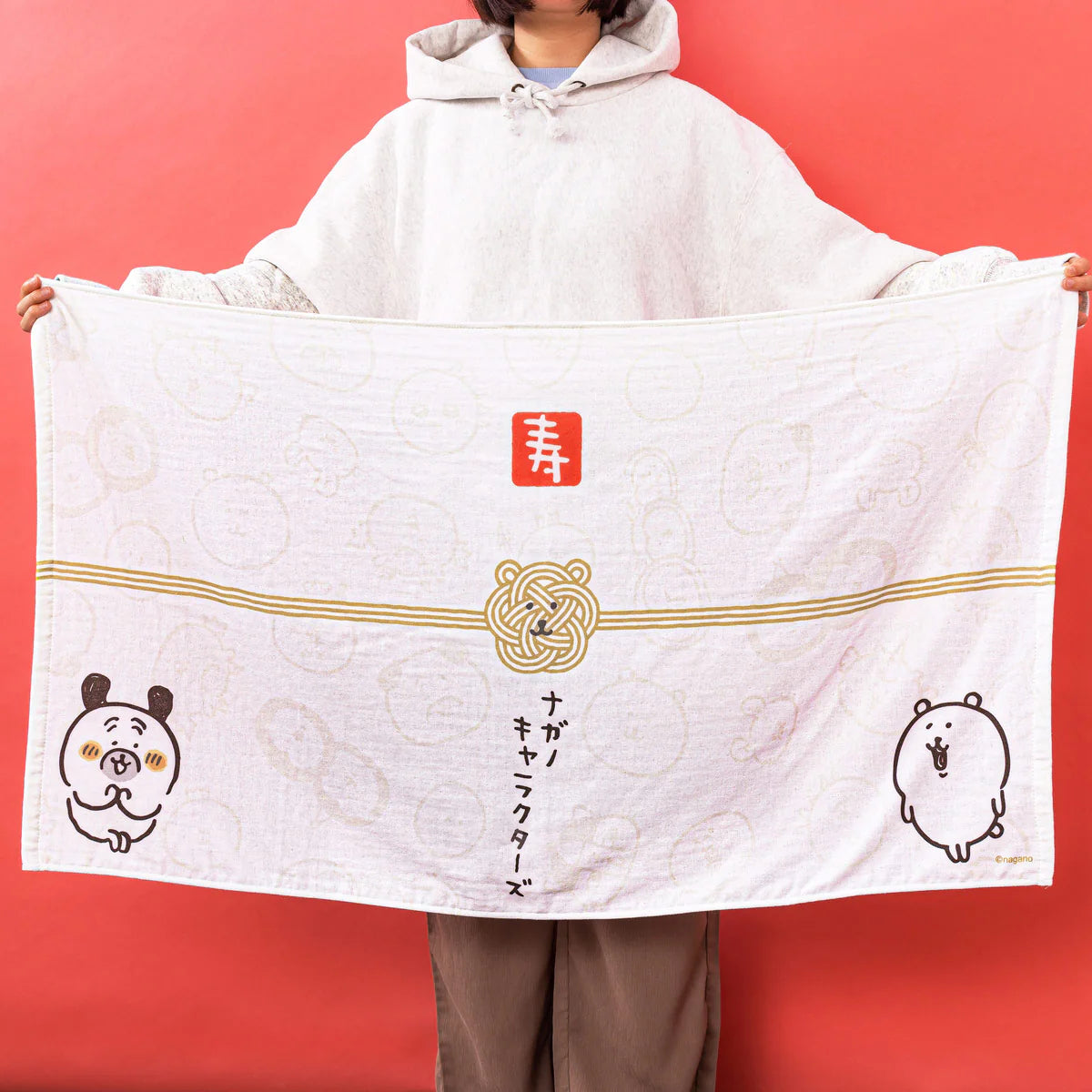 Nagano | Nagano Characters Happy Bag 2026