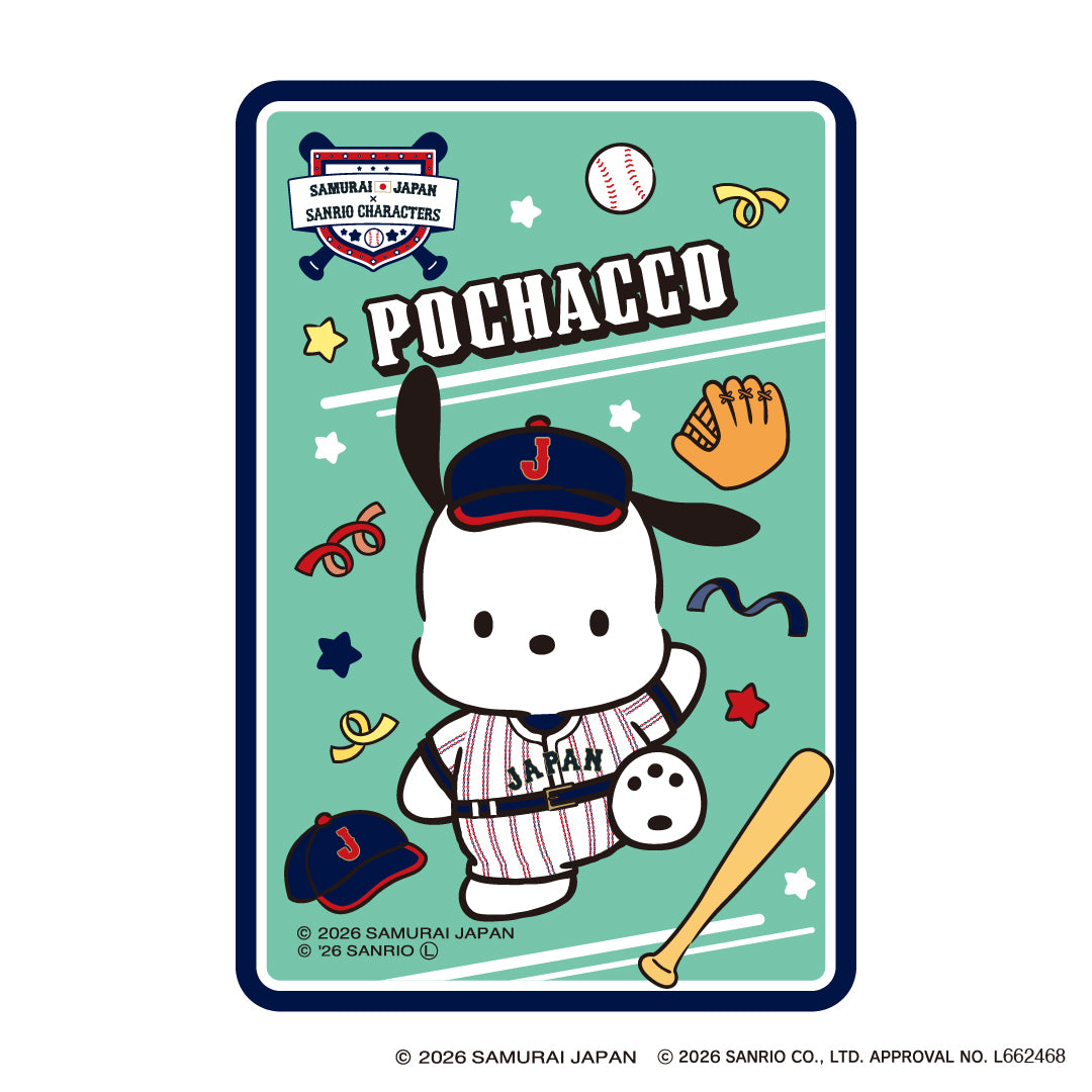 Sanrio | Samurai Japan x Sanrio Characters Clear Card Blind Box (10 Types)
