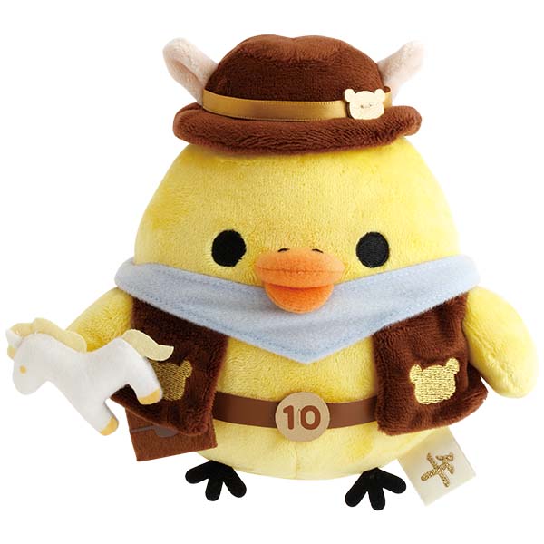 San-X | Rilakkuma Year of Horse 2026 New Year's Plush Toy - Kiiroitori