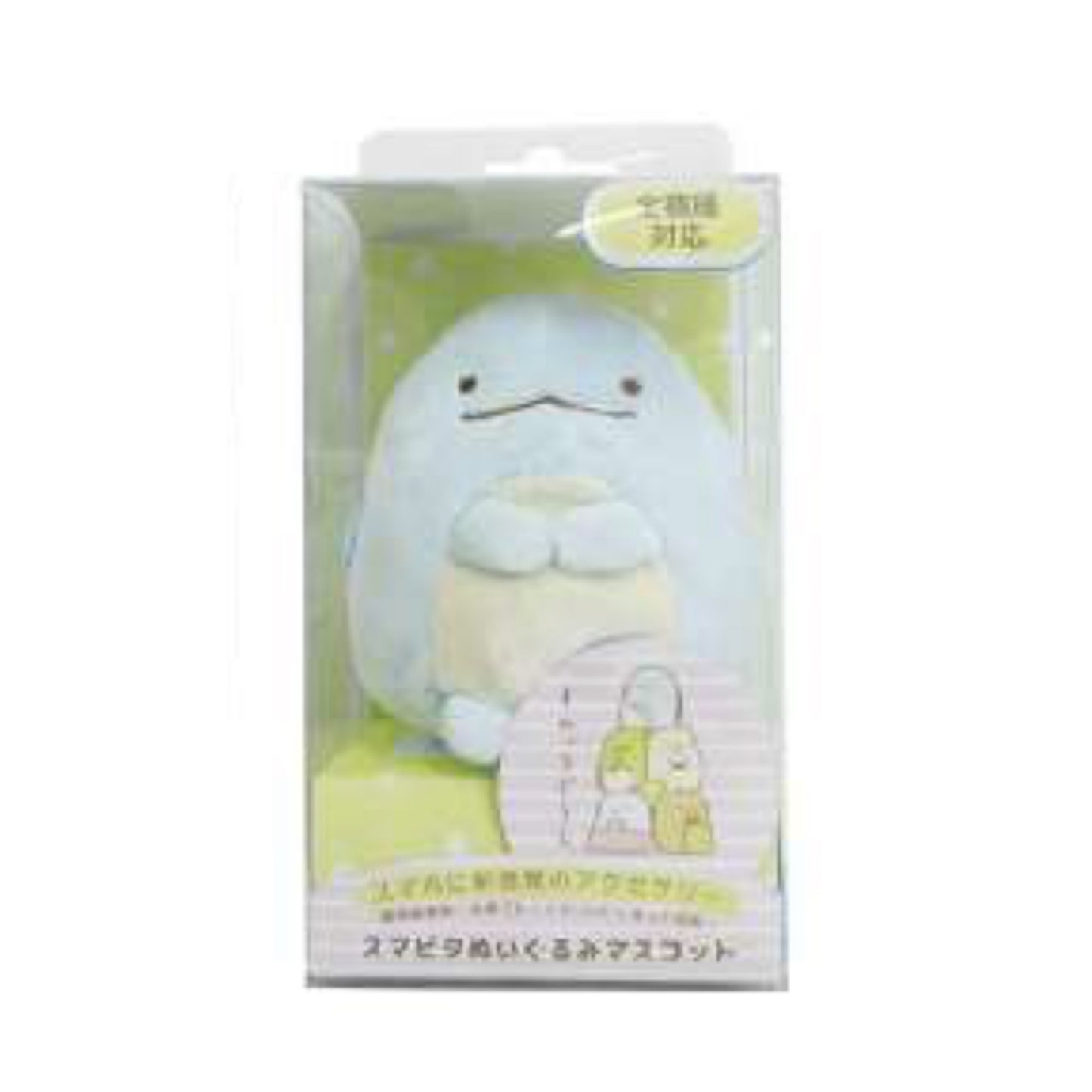 San-X | Sumikko Gurashi Plush Smartphone Stand With Pouch - Tokage