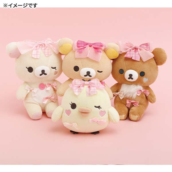 San-X | Rilakkuma Makeup Rilakkuma Plush Toy S - Kiiroitori