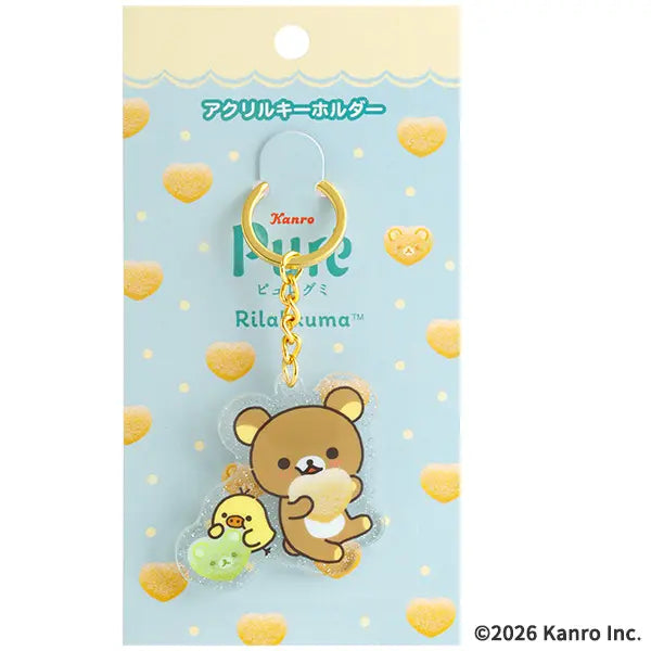 San-X | Puré x Rilakkuma Acrylic Keychain - A