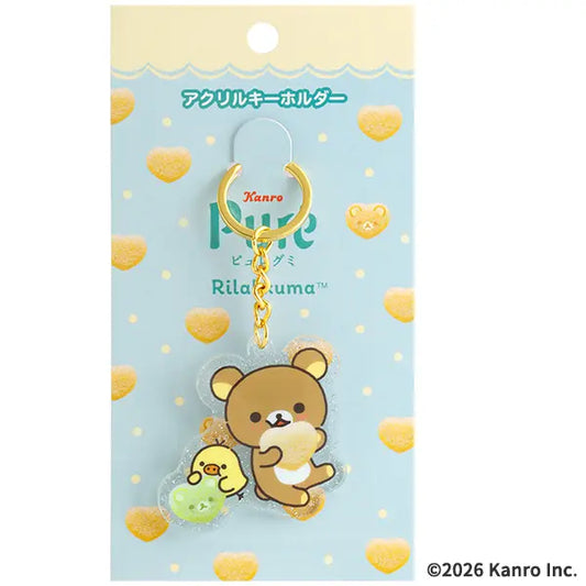 San-X | Puré x Rilakkuma Acrylic Keychain - A