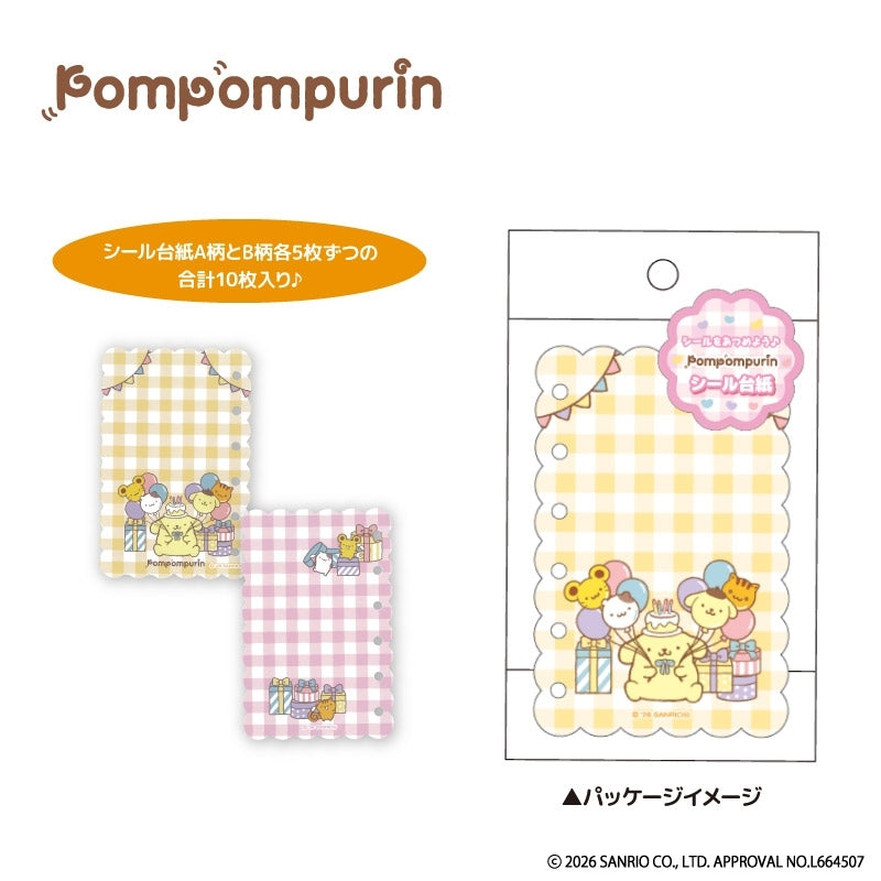 Sanrio | Sanrio PompomPurin 30th Anniversary Binder Inner Sheet For Stickers - Checkered