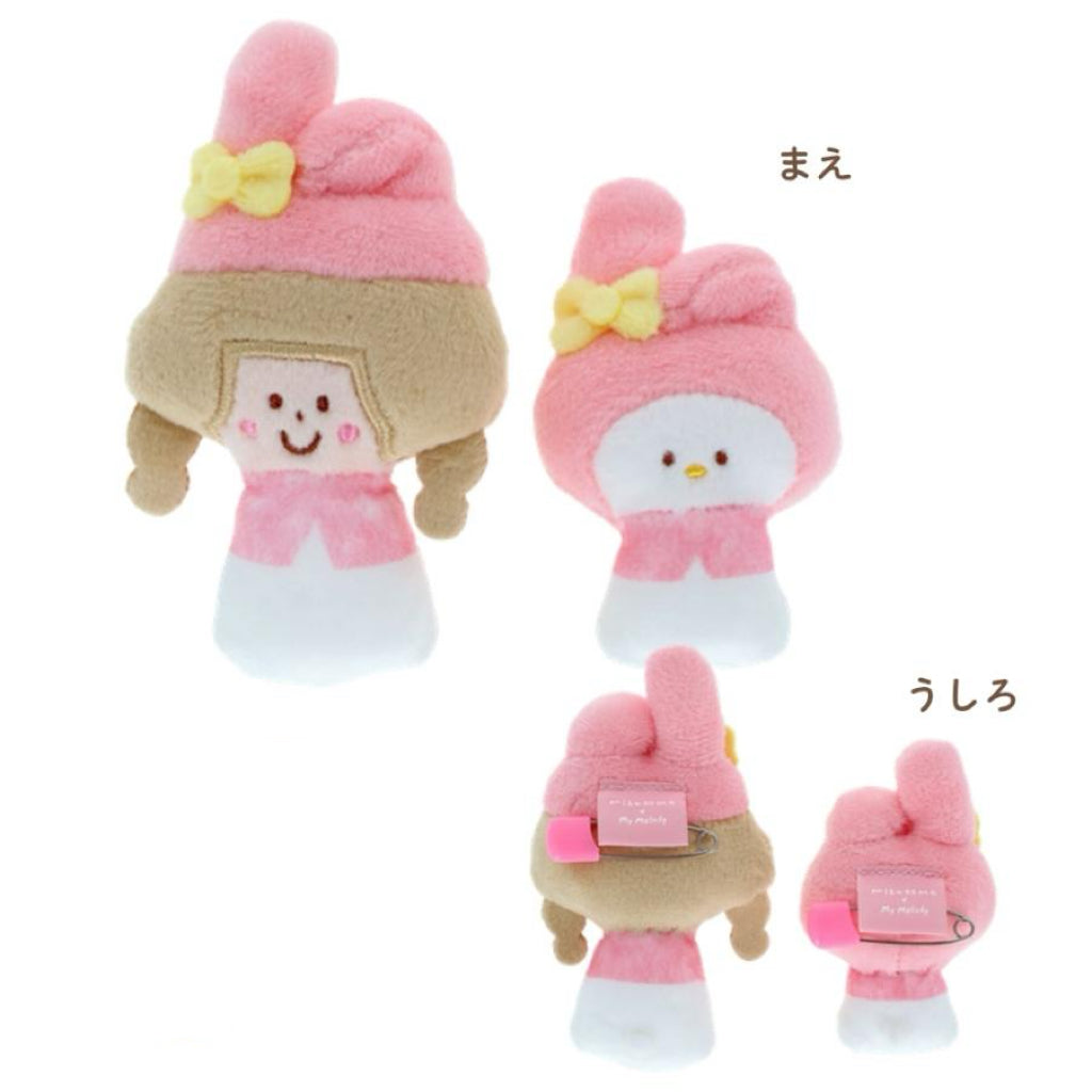 Sanrio | Mizutama x Sanrio Characters Plush Badge (Set of 2) - My Melody